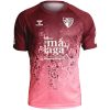 Malaga CF Away Football Shirt 22/23